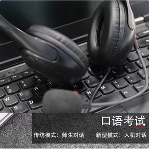 Auriculares USB Edifier K3000, Auriculares Profesionales con Micrófono para Exámenes - Product Image 2