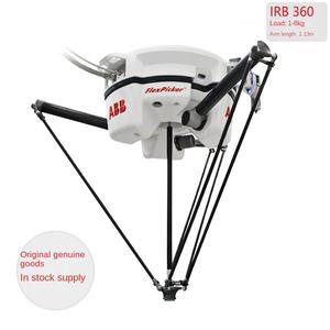 ONA Cobot para <span class=keywords><strong>ABB</strong></span> 1,13/Robot brazo articulado Robot para clasificar alimentos y - Product Image 2