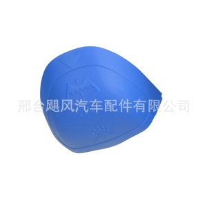 Tapa del depósito de líquido limpiaparabrisas Volkswagen Audi Skoda, plástico azul 000096706 6V0955485 - Product Image 1