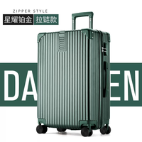 Valise à roulettes ABS pour jeunes étudiants, avec serrure, poche avant/haut, port USB, éclairage, édition artistique universelle, vente en gros
