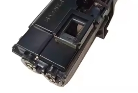 developer compatible for toshiba e studio 2020