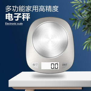 เครื่องชั่งครัวอิเล็กทรอนิกส์แบบพกพา หน้าจอดิจิตอล รูปทรงวงรี สำหรับการอบและทำอาหาร - Product Image 3