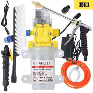 Shun Fa <b>Car</b> <b>Washer</b> 12V High Pressure Water Gun Pump With Hose Nozzle For Vehicle Cleaning - Product Image 4