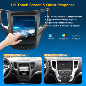 Thông Minh GPS navigation 10.4 inch màn hình Xe Video chơi Qualcomm Core Android 11 hỗ trợ <span class=keywords><strong>bluetooth</strong></span> cho <span class=keywords><strong>changan</strong></span> <span class=keywords><strong>CS35</strong></span> - Product Image 3