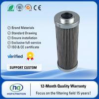 P169431 HQFILTRATION Elemen Filter Oli Hidrolik