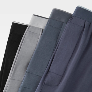 Calzoncillos bóxer de alta calidad de fabricantes para hombre, logotipo de Jacquard personalizado, cintura elástica, calzoncillos y Bóxers de Modal para hombre de talla grande - Product Image 3