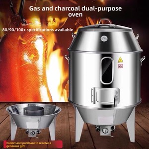 <span class=keywords><strong>Horno</strong></span> <span class=keywords><strong>de</strong></span> Asar Comercial <span class=keywords><strong>de</strong></span> Doble Capa <span class=keywords><strong>de</strong></span> Acero Inoxidable a Gas y Carbón para Pato, <span class=keywords><strong>Pollo</strong></span> y Ganso - Modelos Plateados 80/90/100 - Product Image 2