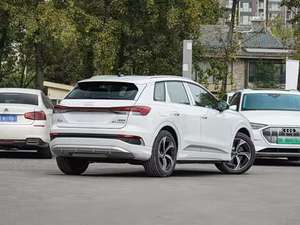Vehículo Eléctrico SUV <span class=keywords><strong>Q4</strong></span> E-Tron de Alta Calidad y Gran Venta, Nuevo Vehículo de Energía Nueva con Autonomía de 601-700 km y Motor de 150-200 kW - Product Image 6