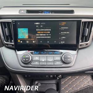 Para Toyota RAV4 2013-2019, Navegación Android 13 Todo en Uno, Pantalla Táctil Central de 10.25 Pulgadas, Reproductor Multimedia de Video 2DIN - Product Image 1