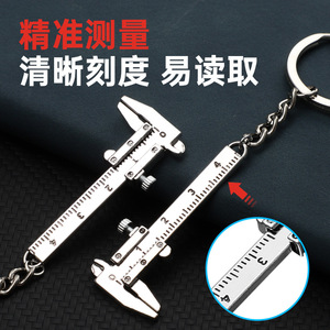 Calibrador Vernier Mini Niu Xiang de 50 mm, Aleación de Zinc, Alta Precisión, Herramienta de Medición Portátil para Joyería - Product Image 4