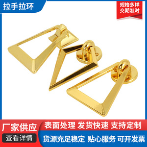 Diamond Shaped Zinc Alloy Cabinet Door <b>Pull</b> Ring Modern Furniture Handle Hardware Decorative Buckle - Product Image 5