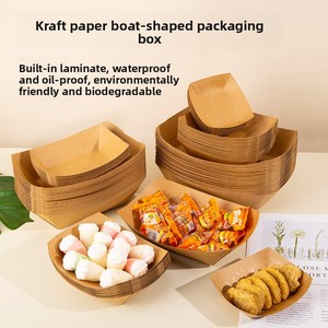 डिस्पोजेबल मोटी क्राफ्ट पेपर नाव के आकार का आयताकार शिविर स्टाल बारबेक्यू स्नैक डिनर प्लेट पैकिंग बॉक्स - Product Image 1