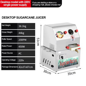 Presse-canne à sucre électrique, machine à presser la canne à sucre, en acier inoxydable, commerciale, automatique, à courant continu - Product Image 5