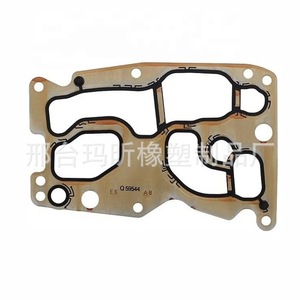Joint d'étanchéité en caoutchouc plastique pour refroidisseur d'huile Maxin Q 59544 pour moteurs BMW X5 F10 F25 N47 N57 11428516396 - Product Image 3