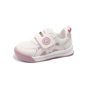 Unisex 2-7 Year <strong>Old</strong> Kids Sneaker Soft Sole Mesh Causal Toddler <strong>Shoes</strong> Casual Sport Style for Spring Autumn for Both Boys Girls - Product Image 1