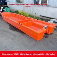 Bateau de pêche gonflable en polyéthylène, stable, double couche, en caoutchouc épaissi, capacité 5 personnes
