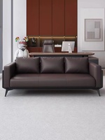 Zitai – ensemble de meubles de bureau 1 + 1 + 3, design moderne en cuir