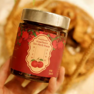 Krim Enam <span class=keywords><strong>Herbal</strong></span> Alami Jiuxi Hawthorn Malt Kulit Jeruk-300g Kaleng Konsentrat Tradisional yang Direbus untuk Meningkatkan Nafsu Makan dan Pencernaan - Product Image 1