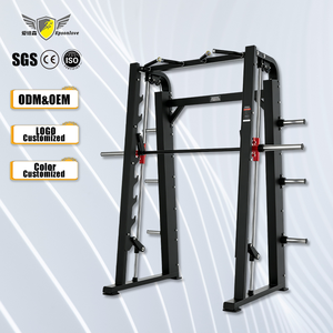 YLSY001HM63 Máquina Smith Multifuncional de Acero para Gimnasio, Equipo de Fitness, Soporte para Sentadillas, Plataforma de Pesas Doble Funcional - Product Image 1