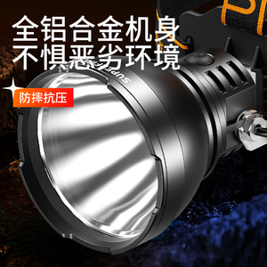 Linterna frontal Superfire de luz amarilla, 2000Lm, alcance de 400M, LED recargable de aleación de aluminio para senderismo, camping, minería - Product Image 5
