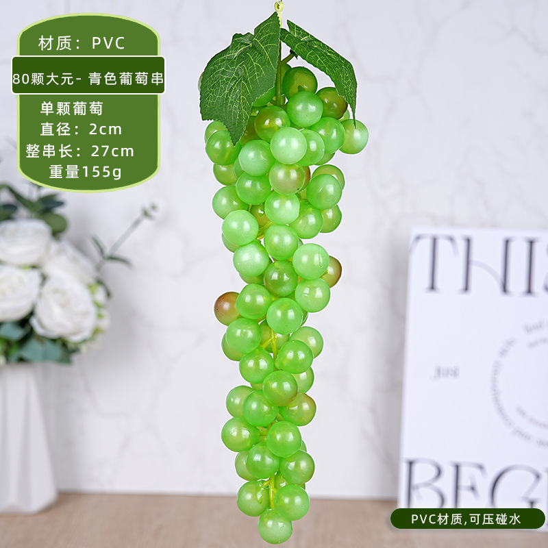 80 gros fils de raisin cyan en yuan