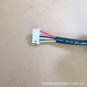 มอเตอร์ไร้แปรงถ่าน ZKFP-25-8-117 25W 1300 รอบต่อนาที สำหรับเครื่องปรับอากาศในตู้ Hisense Kelon 1971377.B - Product Image 4