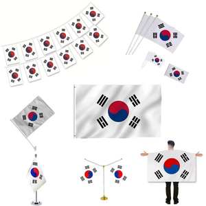 Autocollant imperméable en polyester pour accessoires de fan, écharpe et maillot de l'équipe de Corée du Sud - Product Image 3