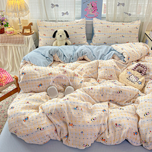 Verspielte Welpen-Träume: 100% Polyester Bezauberndes Welpen-Motiv 4-teiliges Bettbezug-Set - Verschiedene Größen für Gemütliche Kinderzimmer - Product Image 4