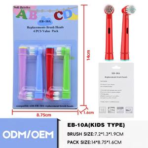 Cabezal de <span class=keywords><strong>cepillo</strong></span> de dientes eléctrico profesional para niños, para <span class=keywords><strong>cepillo</strong></span> eléctrico <span class=keywords><strong>Oral</strong></span> <span class=keywords><strong>B</strong></span> EB10 - Product Image 4
