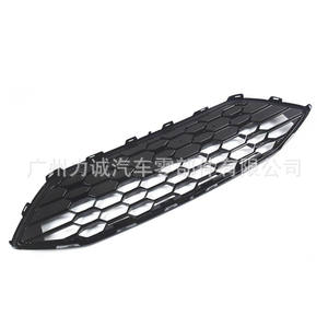 Calandre de pare-chocs avant pour Ford Focus JX7B-8200-Y, année 2019, état neuf, en plastique et ABS - Product Image 2