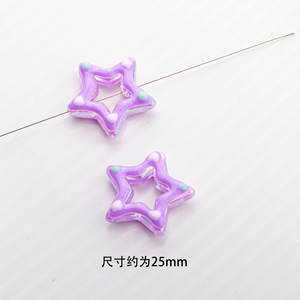 Nuevas Cuentas Acrílicas Sueltas con Forma de Estrella Hueca de Cinco Puntas, Pintadas a Mano, para Hacer Pulseras y Cadenas de Bisutería - Product Image 3