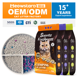 高品质中国天然生态低尘膨润土猫砂批发猫砂填充重量球砂 - Product Image 2
