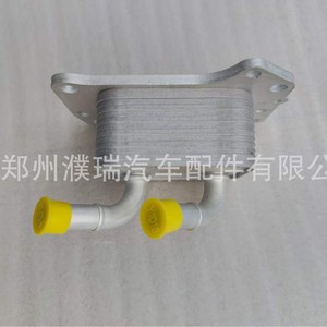 Refroidisseur d'huile Hyundai Kia 26410-2S000, pièce de rechange en aluminium pour radiateur de transmission moteur - Product Image 5