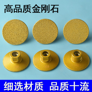 Disque de polissage à sec doré 2 en 1 pour meuleuse d'angle, usage général, pour le meulage de carreaux et de pierres, disque plat de finition - Product Image 5