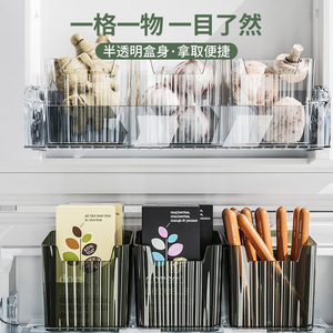 Refrigerator Side Storage Box Rectangle Fresh Keeping Food Storage Organizer For Kitchen Fridge - Product Image 3