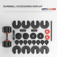 Haltères réglables à vente chaude, 24 kg, 40 kg, poids variables, haltères réglables, ensemble d'haltères, salle de sport à domicile
