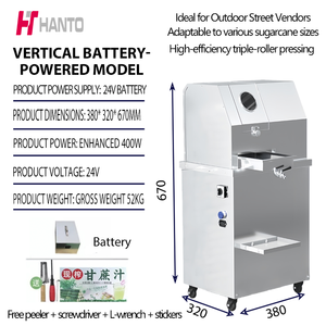 ポータブルプロ仕様自動ヘビーデューティーテーブルトップミニ工業用電気商業用小型サトウキビジューサーマシン（家庭用） - Product Image 4