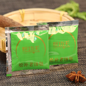 Base de soupe Hot Pot <span class=keywords><strong>pour</strong></span> nouilles saveur de fruits de mer fabricant <span class=keywords><strong>d</strong></span>'assaisonnement de nouilles <span class=keywords><strong>épices</strong></span> naturelles <span class=keywords><strong>pour</strong></span> nouilles - Product Image 4