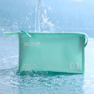 Portable Waterproof PVC Toiletry Bag 235x150x75mm Rectangle Yellow Pink Travel Makeup Storage Bag - Product Image 2