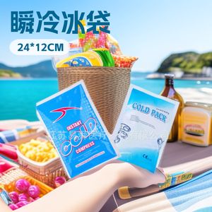 GoGo Thomas Compresa Fría Instantánea 24x12cm Multicolor Nylon PE Para Alivio del Dolor y Fiebre - Product Image 3