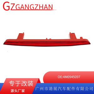 Luz de Freno Superior Roja 12V para Audi Q7 A4B9 Avant 4M0945097 M155V - Product Image 5