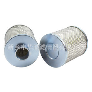 Élément filtrant d'air HHLQQ Blower 150*195, composant essentiel pour pompe à vide et alimentateur par aspiration, filtration efficace, origine Chine - Product Image 2