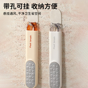 Foot File Oval Pumice Stone ABS Stainless Steel For Callus Removal Heel Exfoliation Pedicure Tool - Product Image 5
