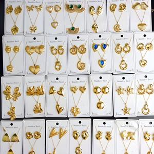 ชุดเครื่องประดับสร้อยคอและต่างหูสแตนเลสสตีลสีทองสำหรับทุกเพศ ขายส่ง ราคาถูก เหมาะสำหรับงานแต่งงาน งานหมั้น และงานปาร์ตี้ - Product Image 2