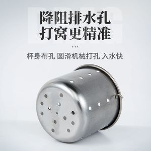 เครื่องจ่ายเหยื่อตกปลาสแตนเลส ชุด 4 ชิ้น สำหรับใส่เหยื่ออย่างแม่นยำในบ่อปลาคาร์พ - Product Image 5