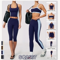 Yoga Set Dames Zachte Actieve Sportkleding Tweekleurige Sportbeha Biker Shorts Tweedelig Yogapak Gym Fitness Yogakleding