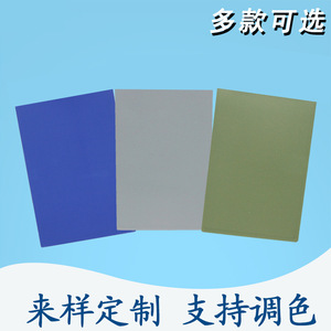 Peinture de finition acrylique polyuréthane Takutsuki ZY005 à base d'huile, anti-corrosion, revêtement protecteur industriel - Product Image 2