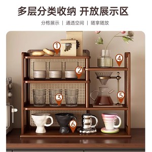 2025 New Multi-Layer <b>Desktop</b> <b>Shelf</b> - Ideal for Home, Dormitory, Office, Kitchen, and Home Use. - Product Image 3