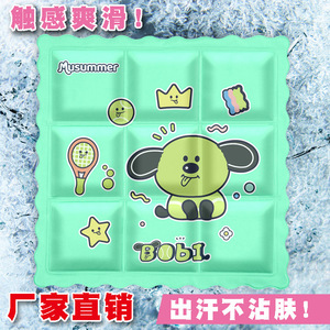 Piyomi <b>Cooling</b> Gel Seat Cushion Ice Crystal Medium Firmness For Office And Students Summer Use - Product Image 2