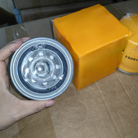 32/915500 pour JCB – Élément de filtre à carburant haute performance 581/M8564 581M8564 581/M7013 581/18076